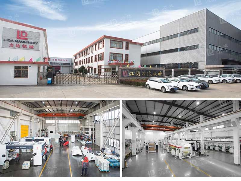 鋁箔復合機 鋁箔復合機